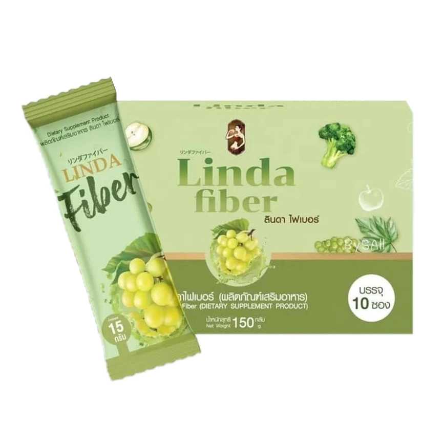 LINDA FIBER ลินดา ไฟเบอร์