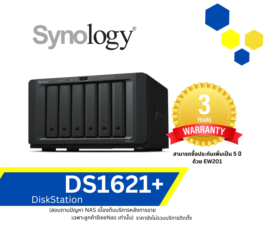 DiskStation DS1621+(รวมภาษีมูลค่าเพิ่มเเล้วอยู่ที่)