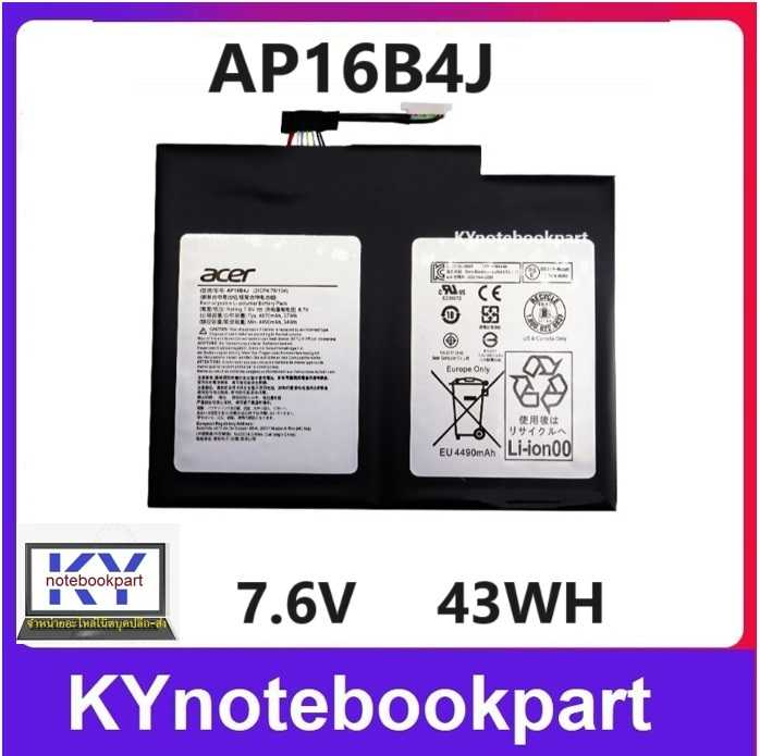 BATTERY ORIGINAL ACER แบตเตอรี่ ของแท้ ACER Aspire Switch Alpha 12 SA5 271 AP16B4J
