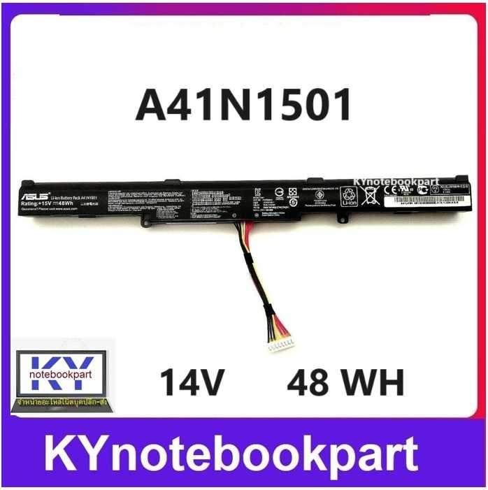 ิBATTERY ORIGINAL ASUS แบตเตอรี่ ของแท้ ASUS N552 N552V N552VX N752V G752VW N752VX GL752VW A41N1501