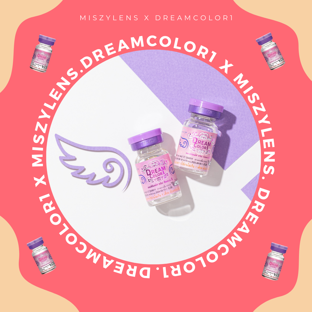 คอนแทคเลนส์ บิ๊กอาย Dreamcolor1 รุ่น ขวด สายตาสั้น สายตาปกติ ทักแชทสอบถามระบุบรุ่นที่ต้องการ