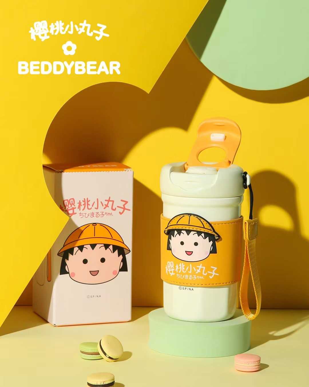 BeddyBearXMaruko  แก้วน้ำสูญญากาศแสตนเลส เก็บอุณหภูมิ ร้อน/เย็น ฝายกดื่ม  BBA012MRK-003 400 ml.