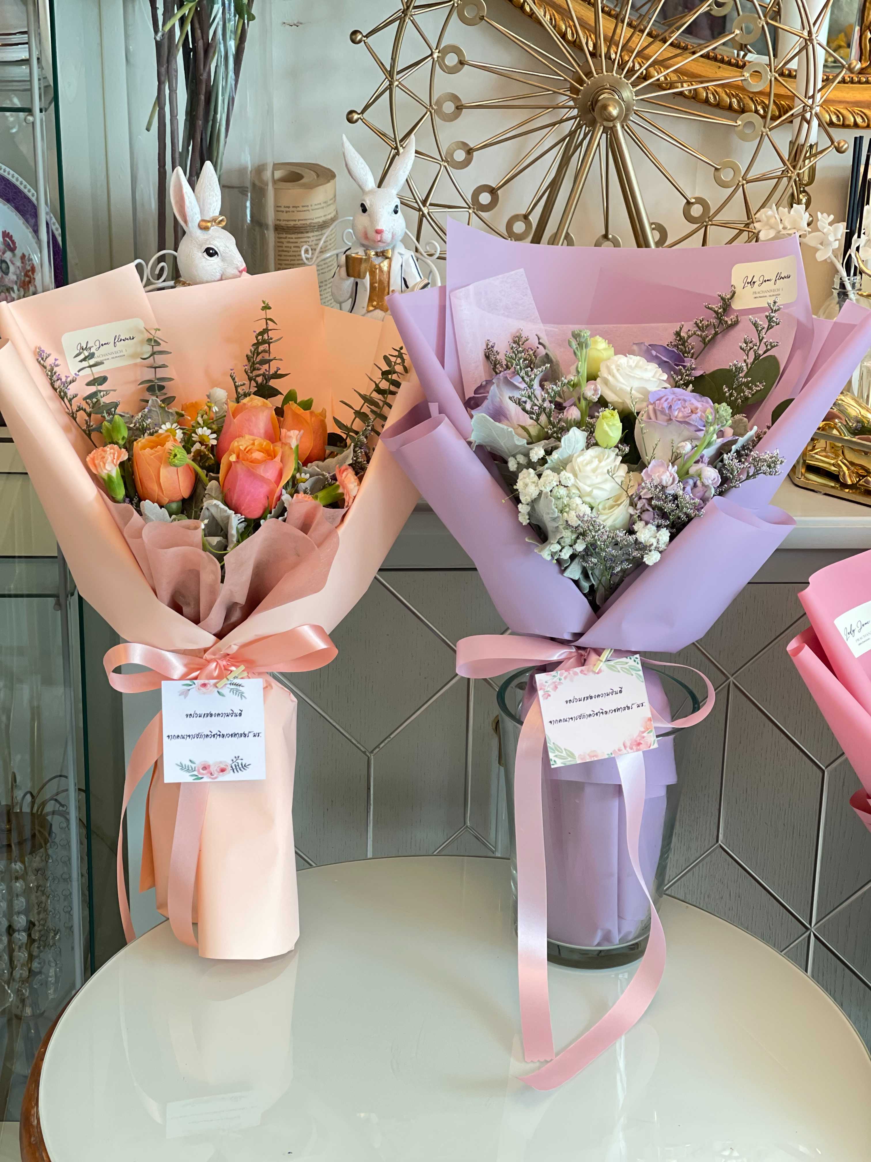 bouquet