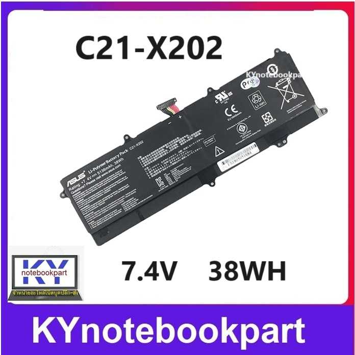 BATTERY ORIGINAL ASUS แบตเตอรี่ ของแท้ ASUS VivoBook S200E X202E X201E S200L C21 X202