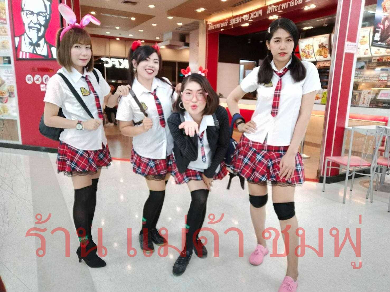 M-4XL ชุดนักเรียนญี่ปุ่น ครบไซด์ สก๊อตแดง เน็คไทค+เข็มโรงเรียน+เสื้อ+กระโปรง
