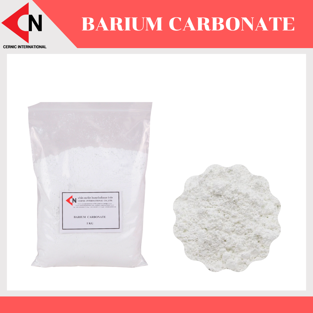 Barium Carbonate ผงแบเรียมคาร์บอเนต 1 กิโลกรัม