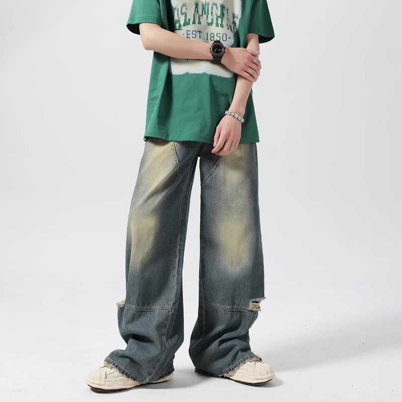 Preorder - Rush Baggy