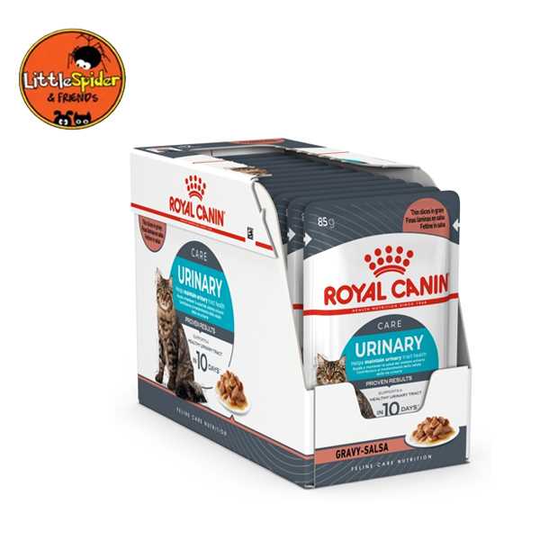 Royal canin Urinary care  เกรวี่  85gx12 ซอง อาหารเปียกสำหรับแมวป้องกันนิ่ว