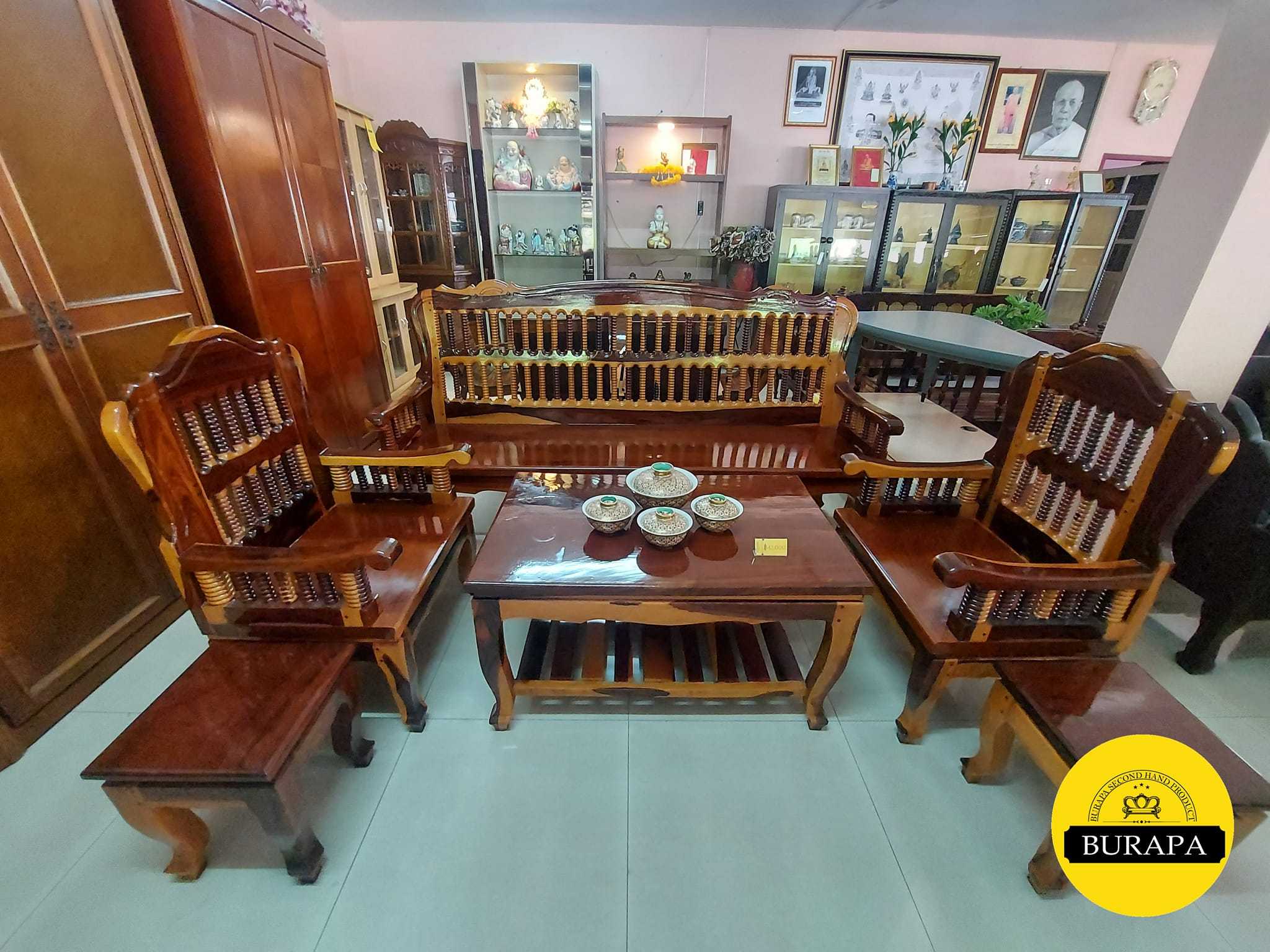 ชุดรับแขกไม้ชิงชัน 5 ที่นั่ง