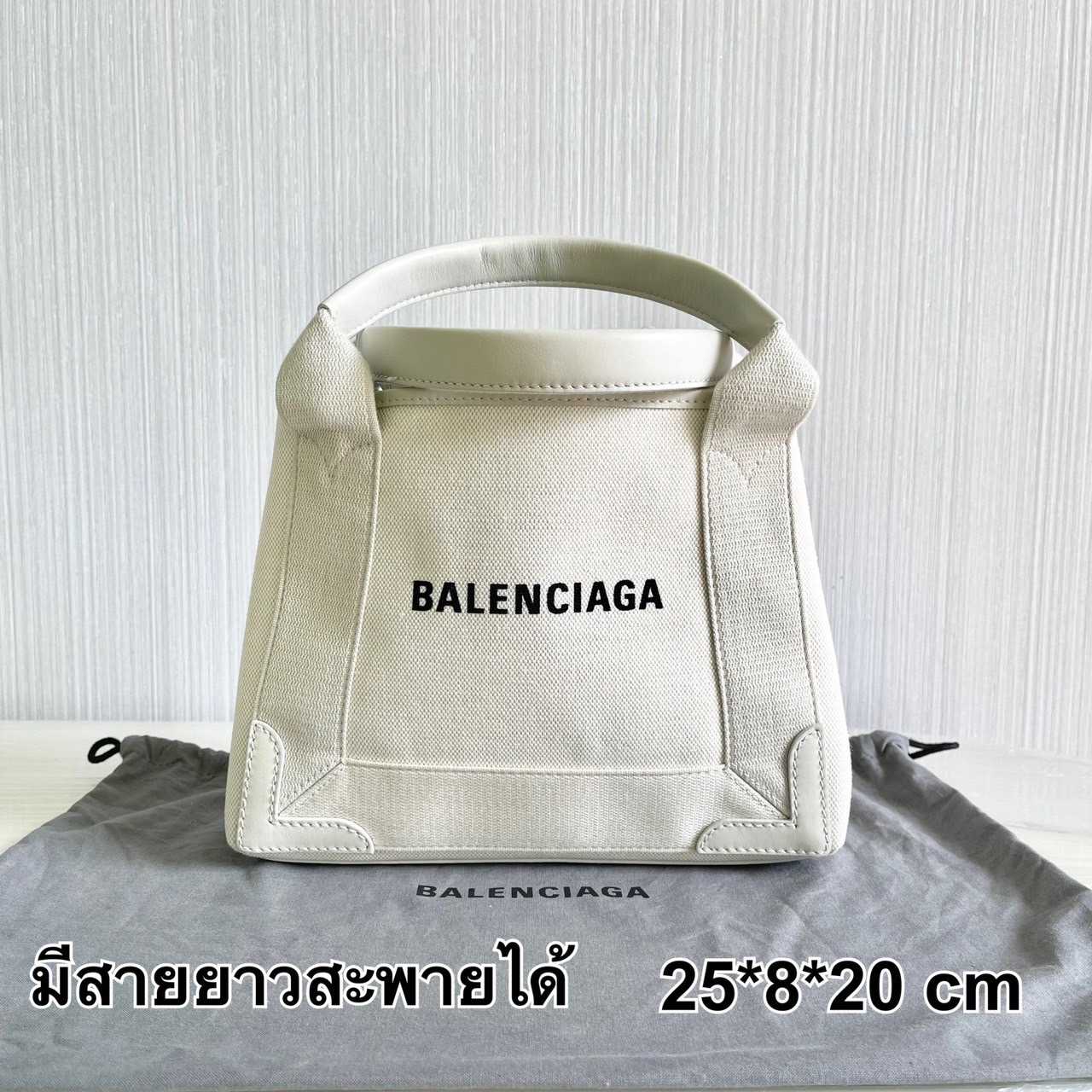 New Balenciaga cabas xxs มีสายยาว สี off white    📌(ทักเชทก่อนสั่งซื้อ)​ 