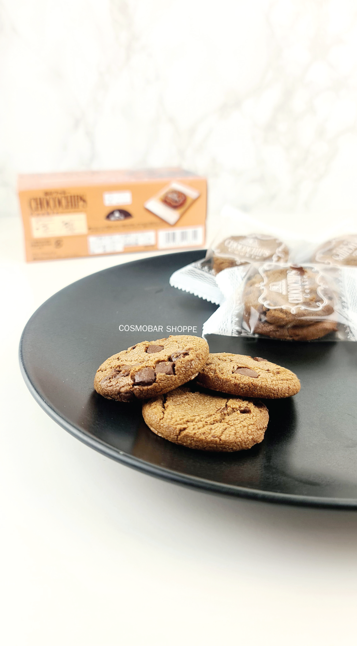 [หมดอายุ 03/24] อร่อยมาก! คุกกี้-ผสม-ช็อกโกแลตชิพ! หวานพอดี! 111.6g.