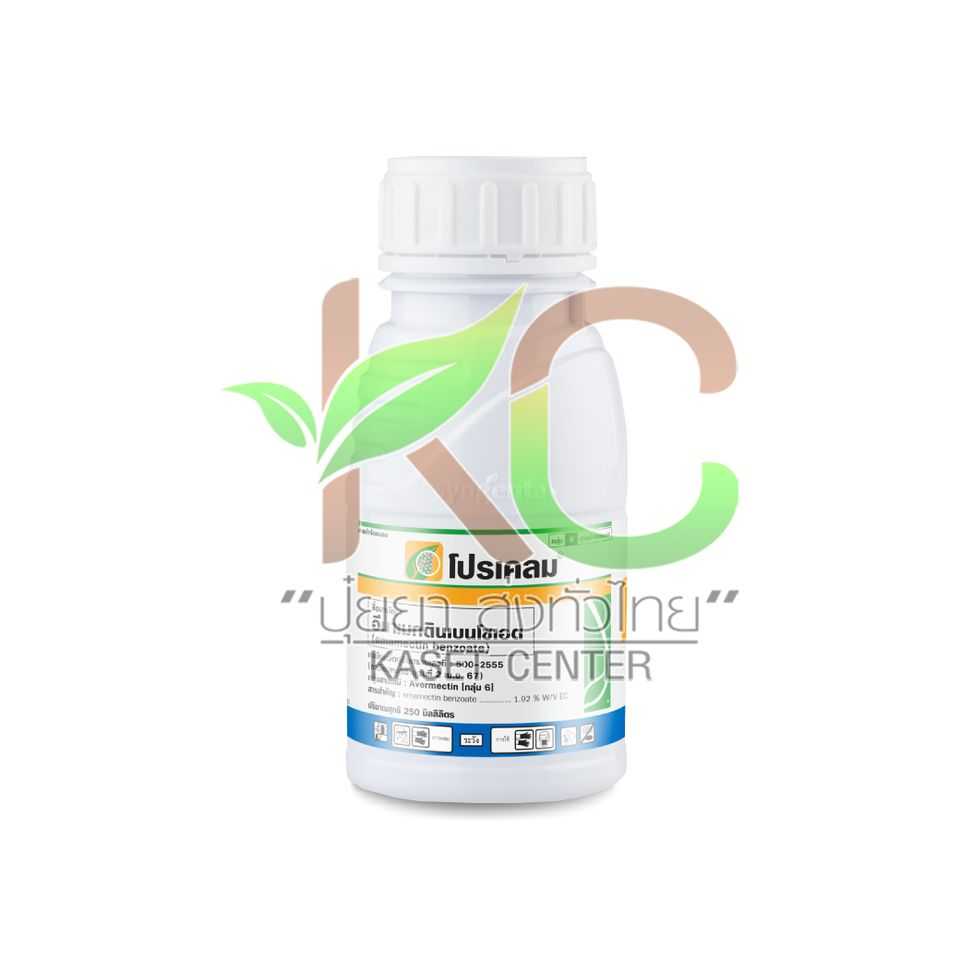 โปรเคลม 019 อีซี (Proclaim 019 EC) 250cc