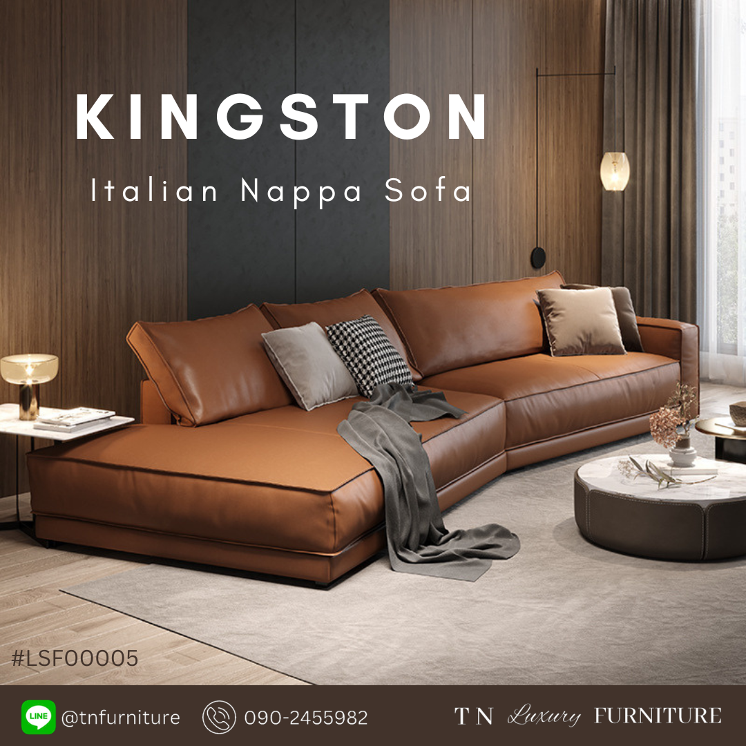 KINGSTON Italian Nappa Sofa