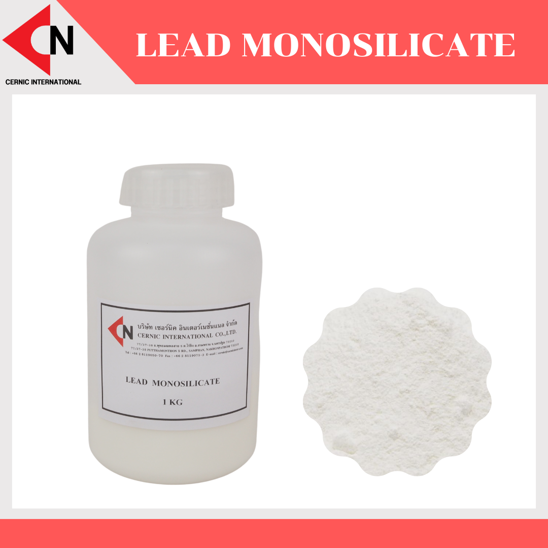 Lead Monosilicate (PbSiO3)  เลดโมโนซิลิเกต 1 กิโลกรัม