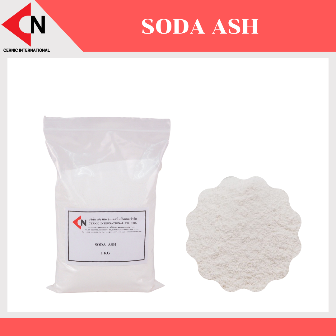 Soda Ash Powder/Sodium carbonate (Na2CO3) ผงโซดาแอช  1 กิโลกรัม
