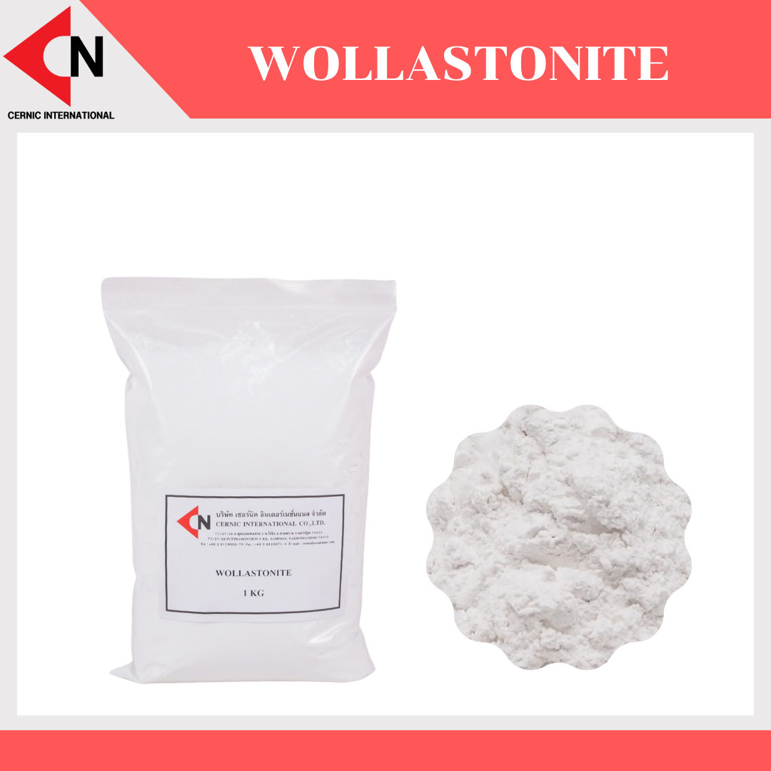 Wollastonite (CaSiO3)วอลลาสโตไนท์ 1 กิโลกรัม