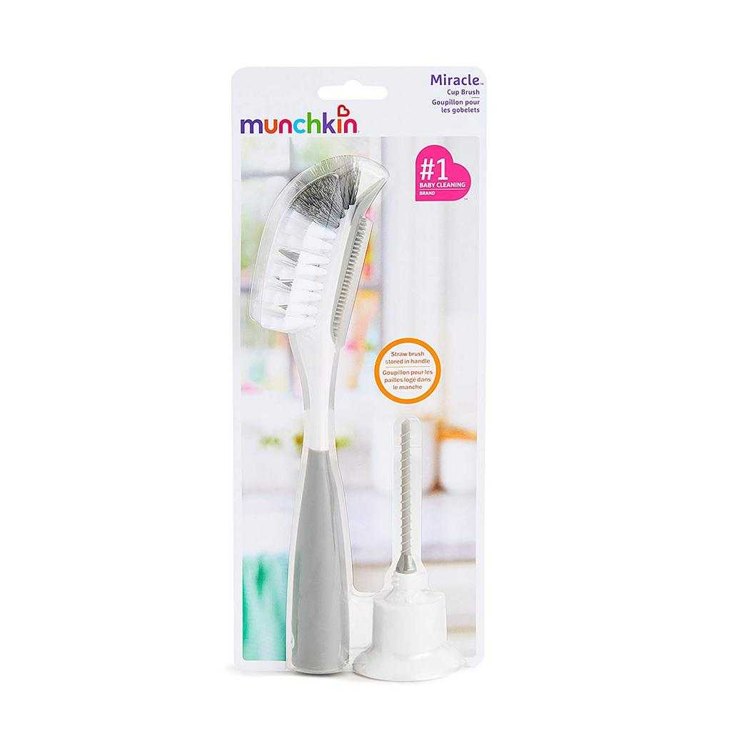#แปรงล้างขวด Munckin : MNK27202(เเพ็คเกจไม่สวย) Miracle Cup Brush