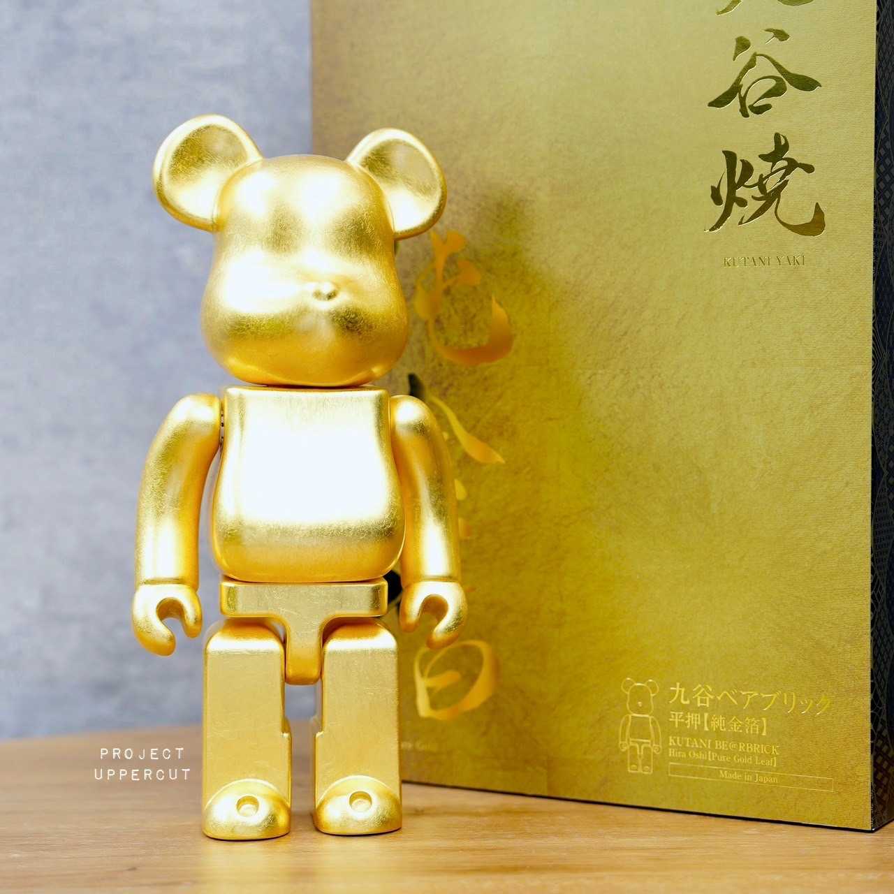 BE@RBRICK 400% KUTANI - Hira Oshi (Pure Gold Leaf) Version [New]