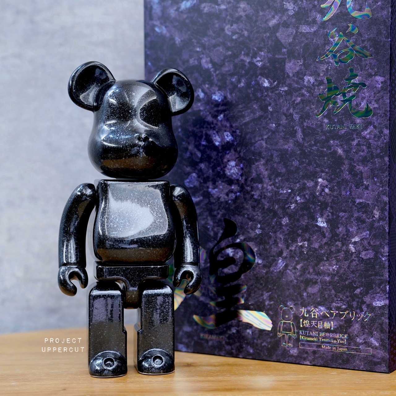 BE@RBRICK 400% KUTANI - Kirameki Tenmoku-Yuu [New]