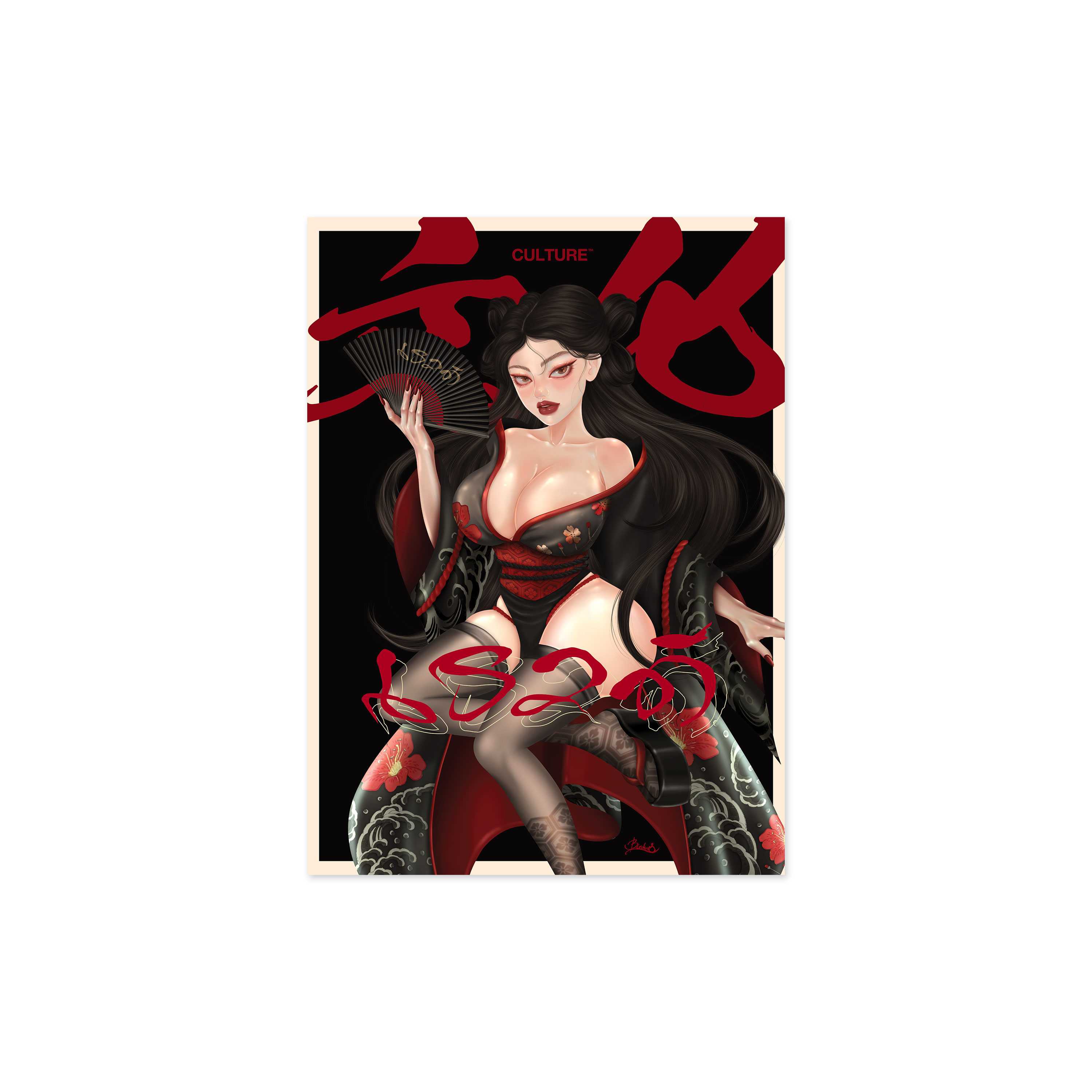 Culture™ x Rae x Binko Poster