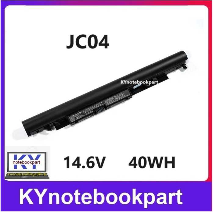 BATTERY ORIGINAL HP แบตเตอรี่ ของแท้ HP 15-BS 15-BW Model JC03 /JC04