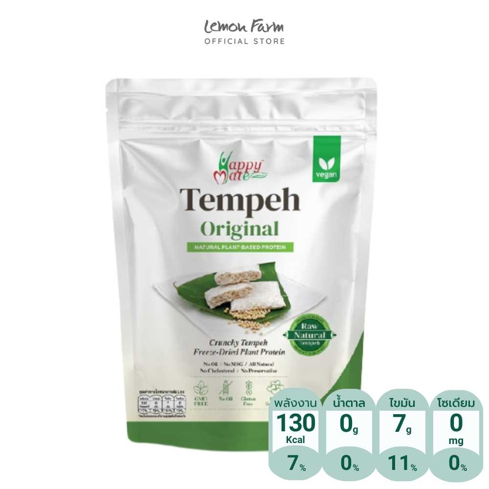 HappyMate เทมเป้ฟรีซดรายรสดั้งเดิม 25 g