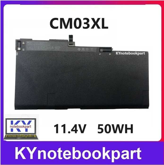 BATTERY ORIGINAL HP แบตเตอรี่ ของแท้ HP EliteBook  755 G1 G2  840  G1 G2  15U G2  Zbook 14 G2 CM03XL