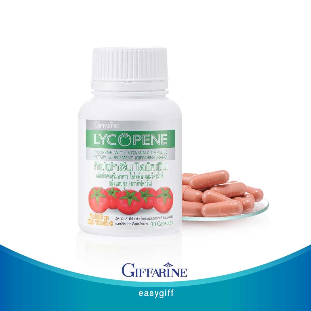 Nutri Folic นูทริ โฟลิค กรดโฟลิค บำรุงเลือด ป้องกันเหน็บ ชา ลดการอ่อนเพลีย
