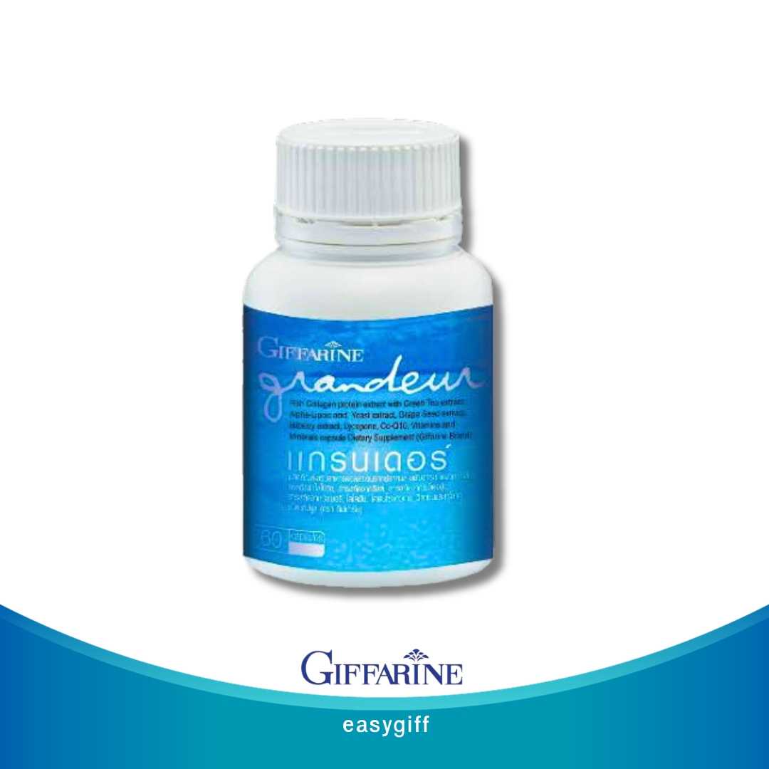 แกรนเดอร์ Grandeur Giffarine บำรุงผิว ผม และเล็บ ตลอลาเจนจากปลาทะเล