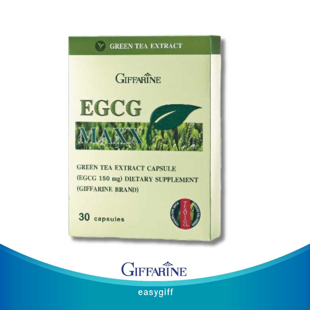 ิีอี จี ซี จี แมกซ์  EGCG MAXX กิฟฟารีน