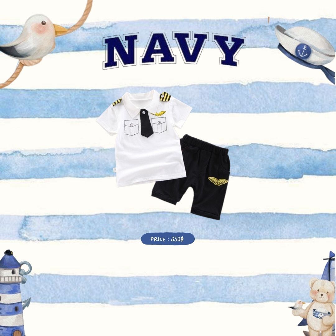 Navy Set | LINE SHOPPING