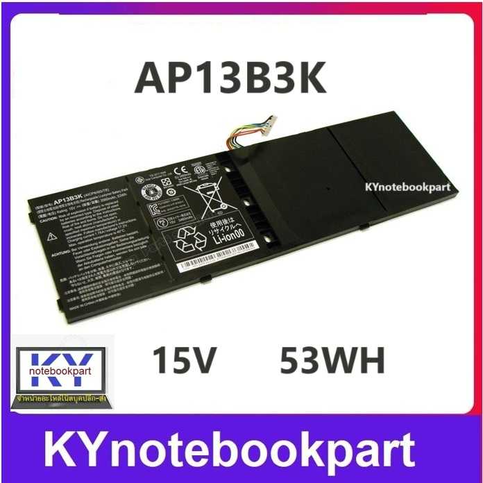 BATTERY ORIGINAL ACER แบตเตอรี่ ของแท้ ASPIRE V5-472 V5-473 V5-572 V5-573 M5-583P R7-571  AP13B3K