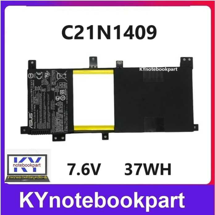 BATTERY ORIGINAL ASUS แบตเตอรี่ ของแท้ Asus VM490 VM490L X455LB  X455LJ  X455LN C21N1409