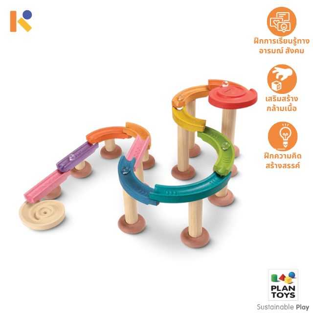 [2 - 3 yrs] Marble Run Deluxe - Plantoys