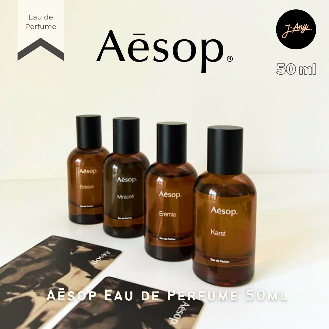 Aēsop Eau de Parfume 50ml 🌿 น้ำหอมกลิ่นธรรมชาติบำบัด แบรนด์ฮิปจากออสเตรเลีย 🇦🇺