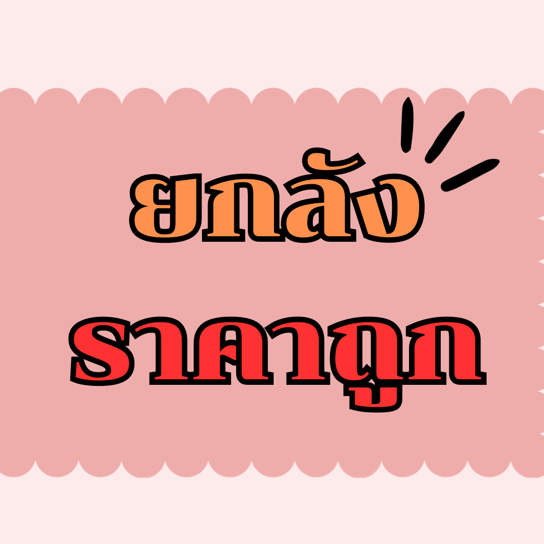 An Image