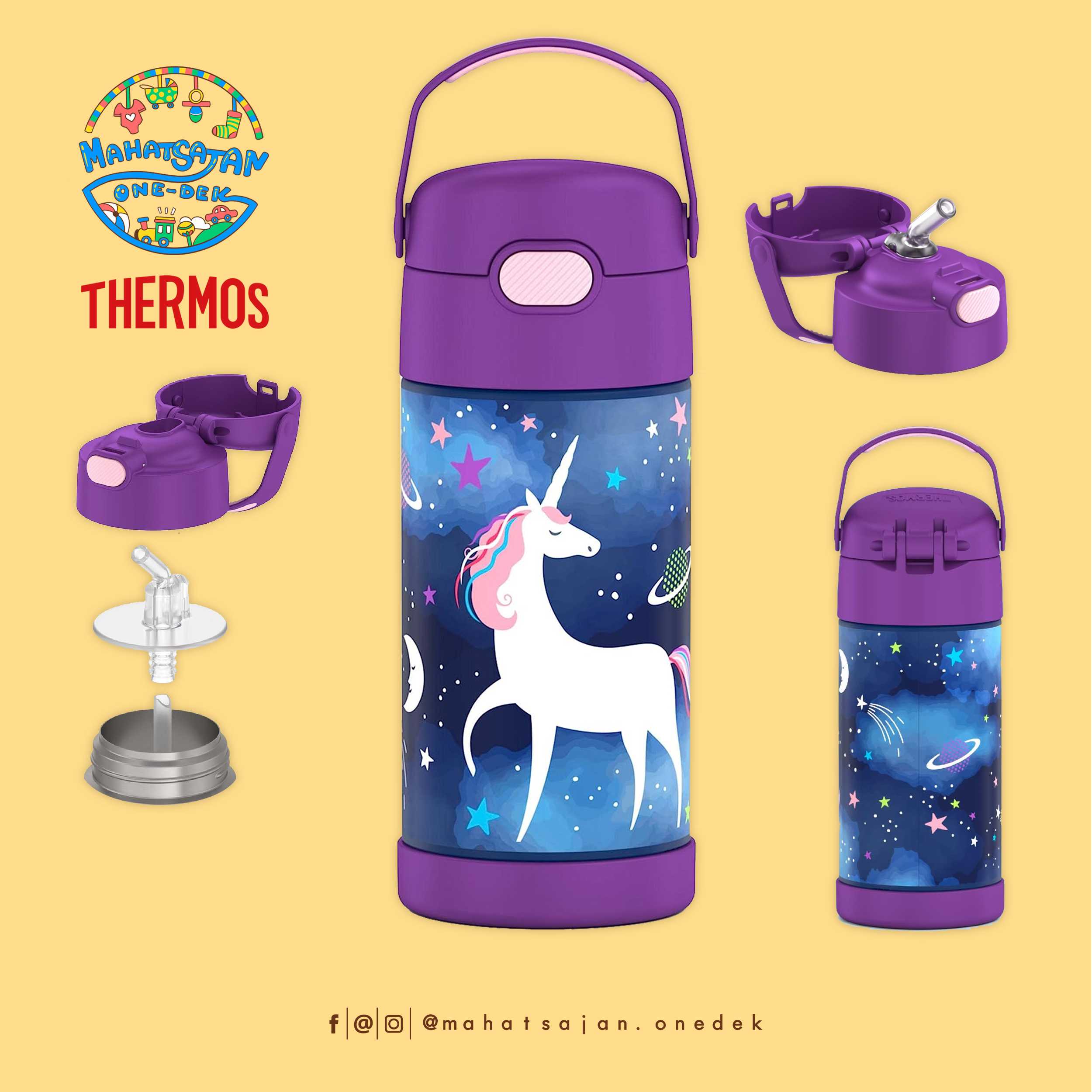 Unicorn Thermos Vacuum Insulated Stainless Steel 12 Oz Funtainer กระติกดูดน้ำแตนเลส