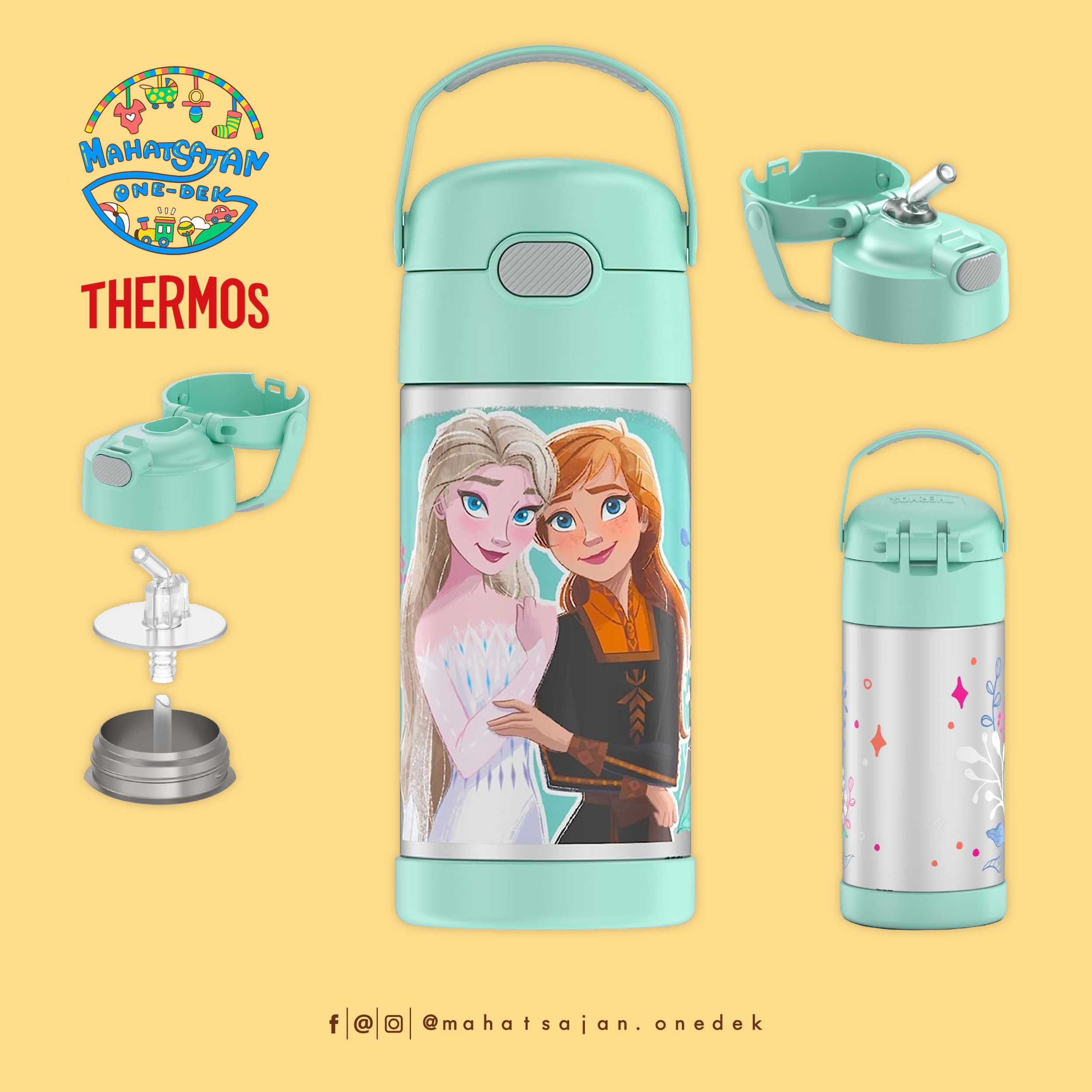 Frozen Thermos Vacuum Insulated Stainless Steel 12 Oz Funtainer กระติกดูดน้ำแตนเลส