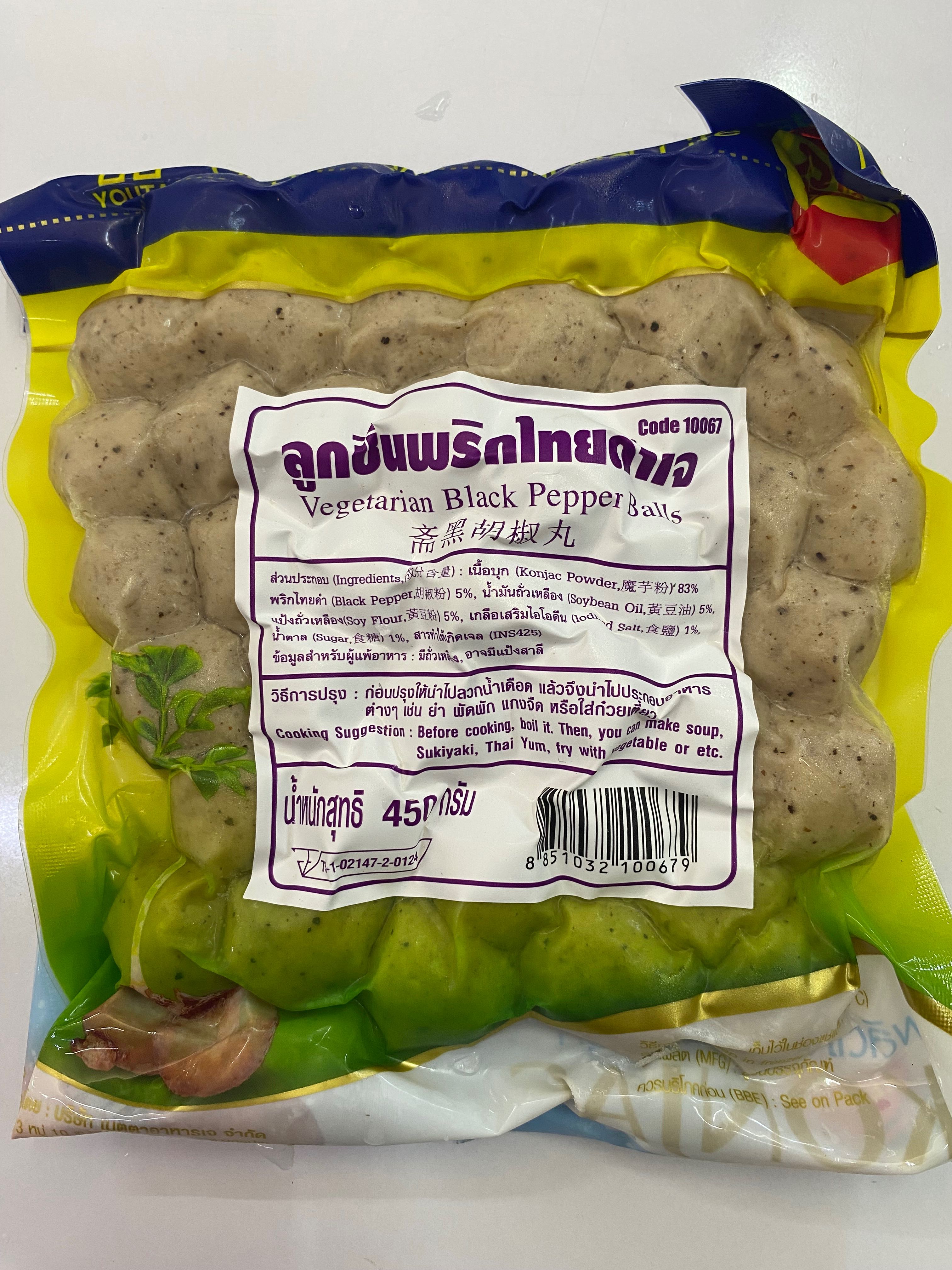 ลูกชิ้นพริกไทยดำเจ โยตา450กรัม