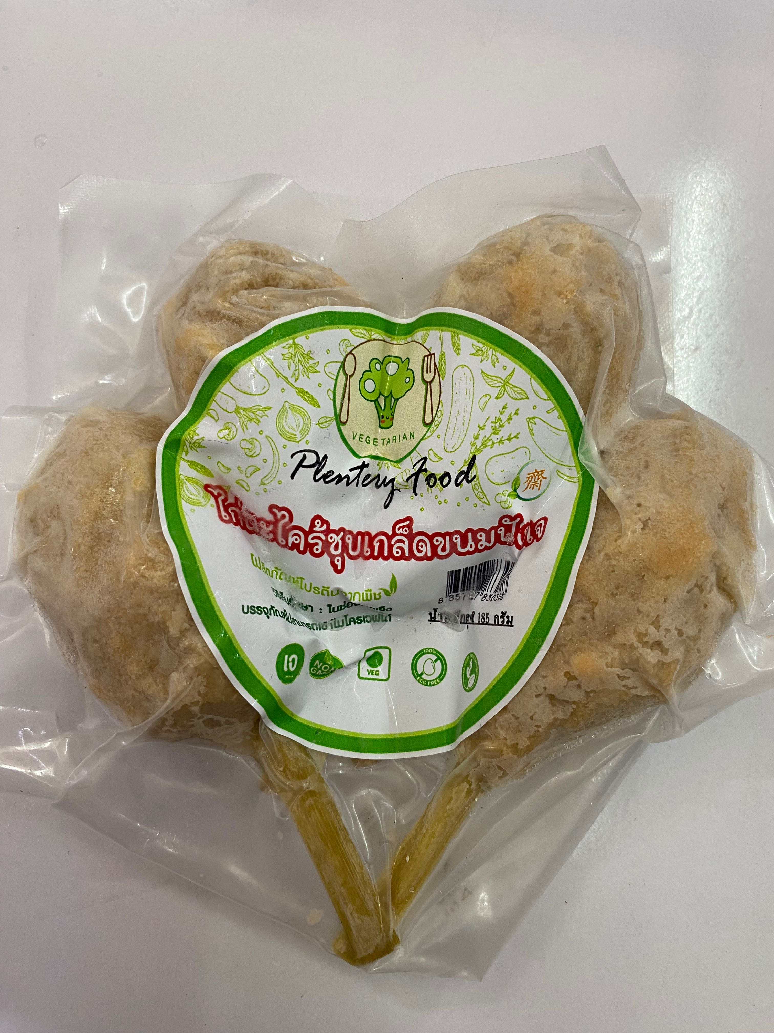 ไก่ตะไคร้ชุบเกล็ดขนมปังเจ ฉือหังฟู้ด185กรัม