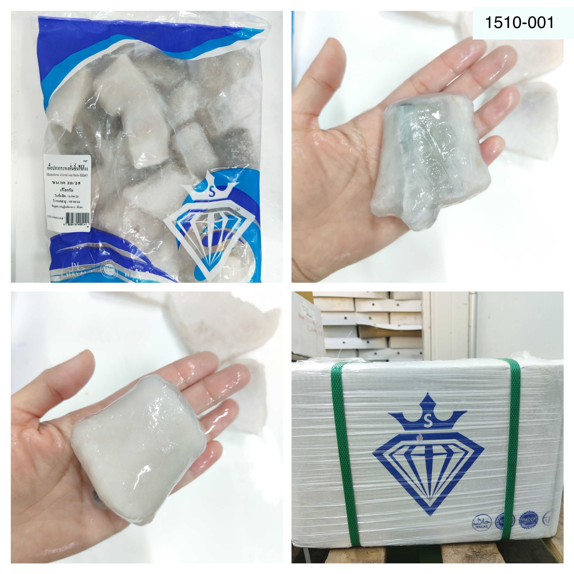1510-001 ปลากระพงขาวหั่นชิ้น20-25(10x1กก.) เพชร