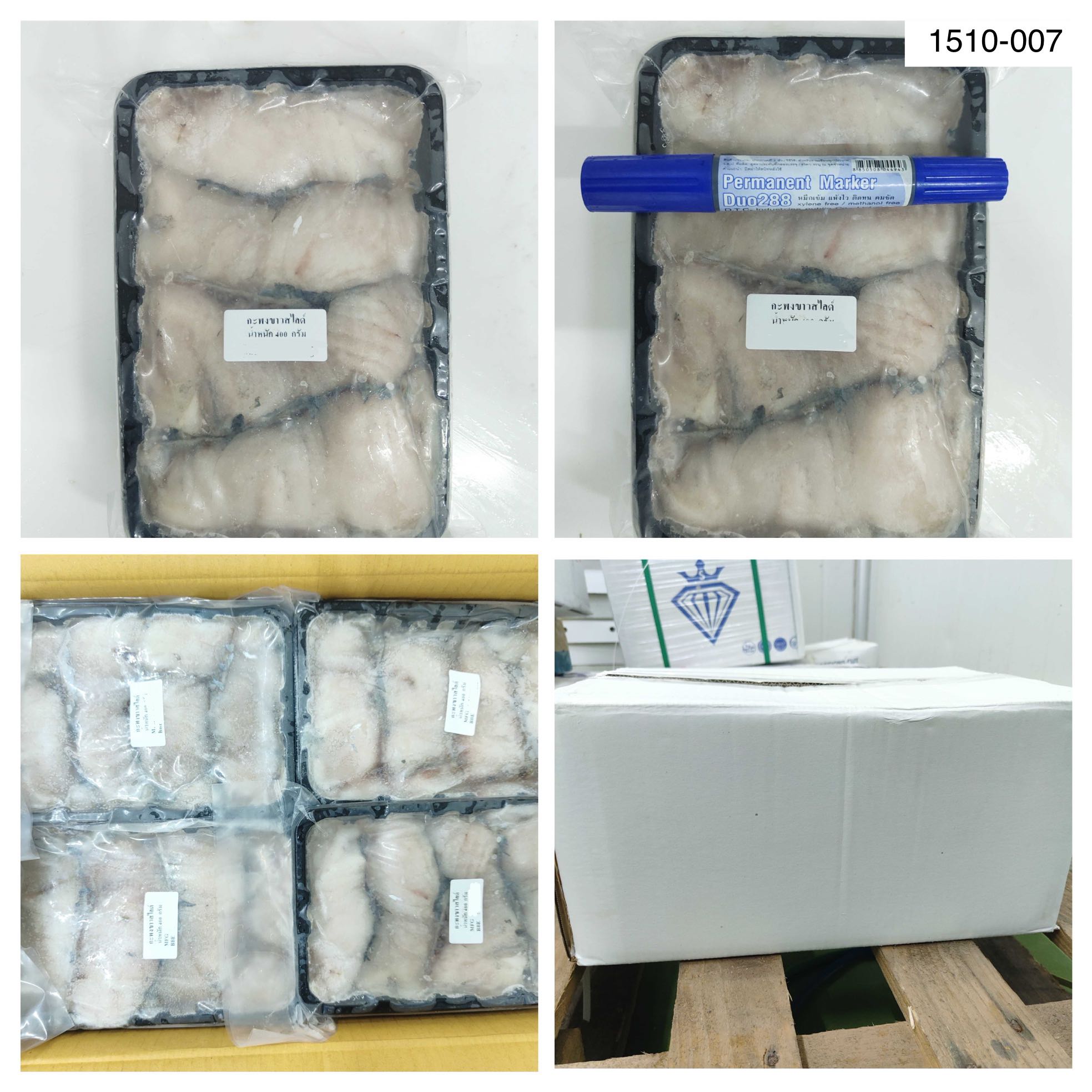 1510-007  ปลากระพงขาวสไลด์400กรัมX20