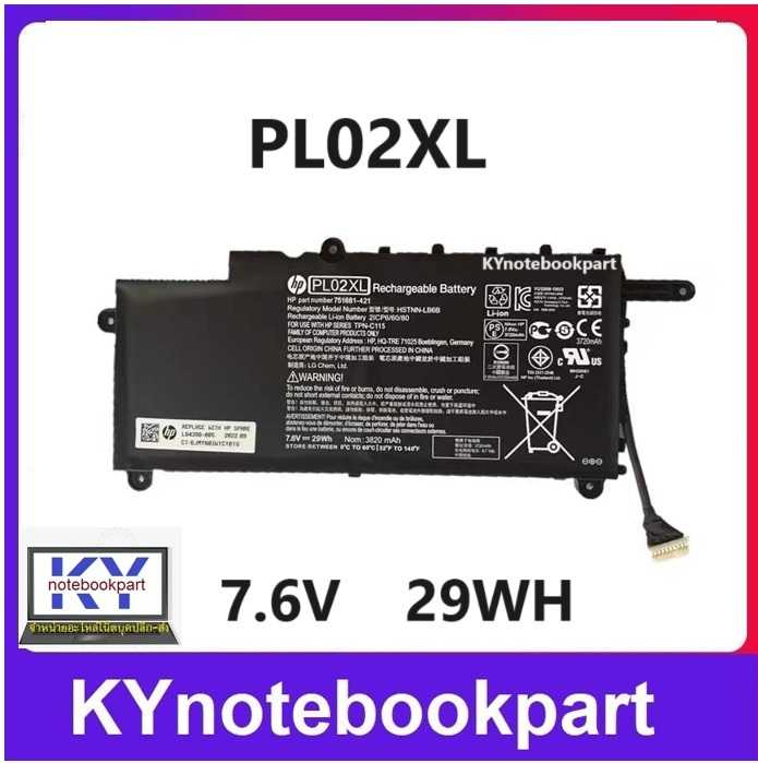 BATTERY ORIGINAL HP แบตเตอรี่ ของแท้ HP Pavilion 11 X360 11-n x360 Series 11-n010dx  PL02XL
