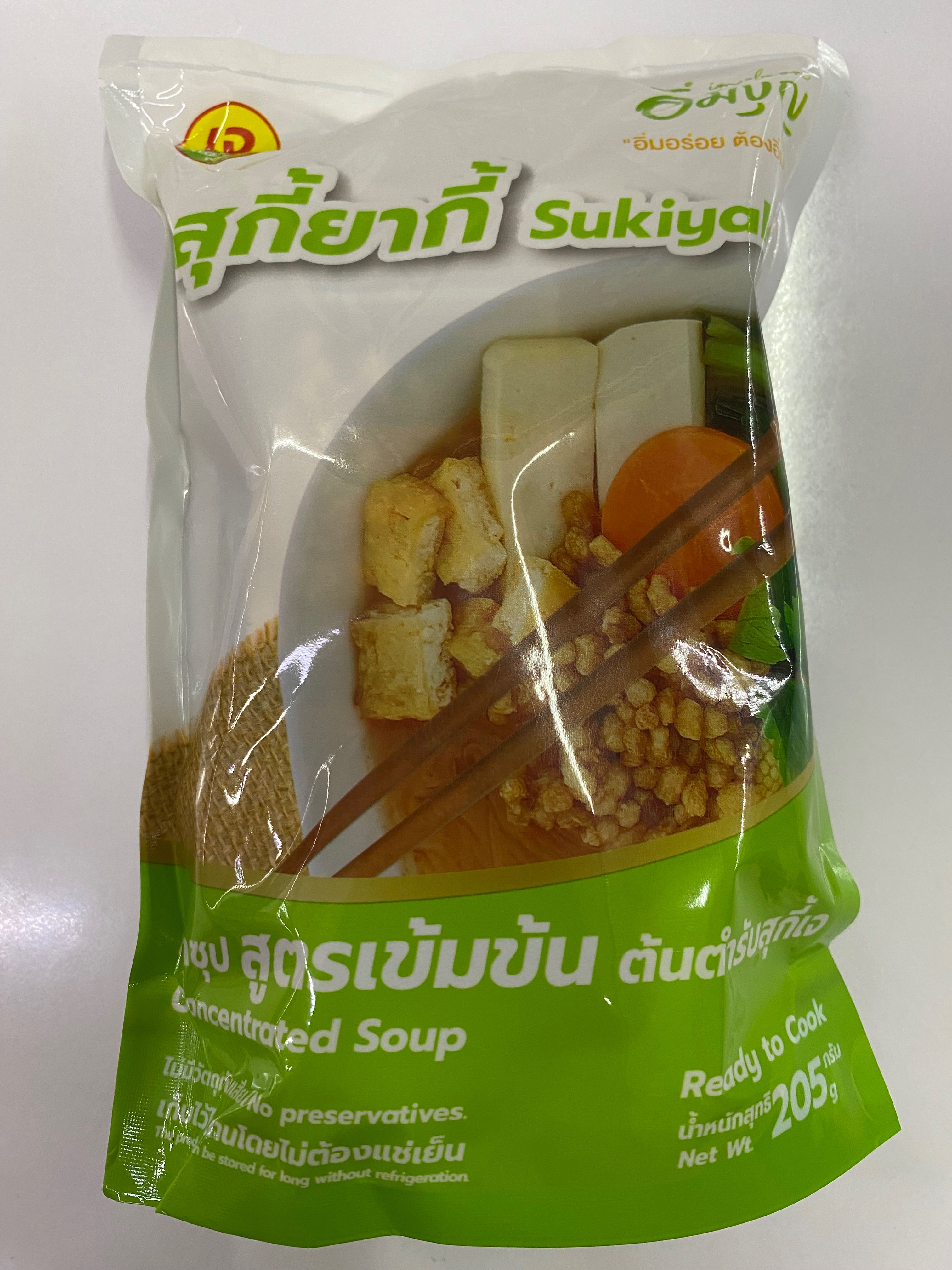 สุกี้ยากี้เจ (อิ่มบุญ)205กรัม
