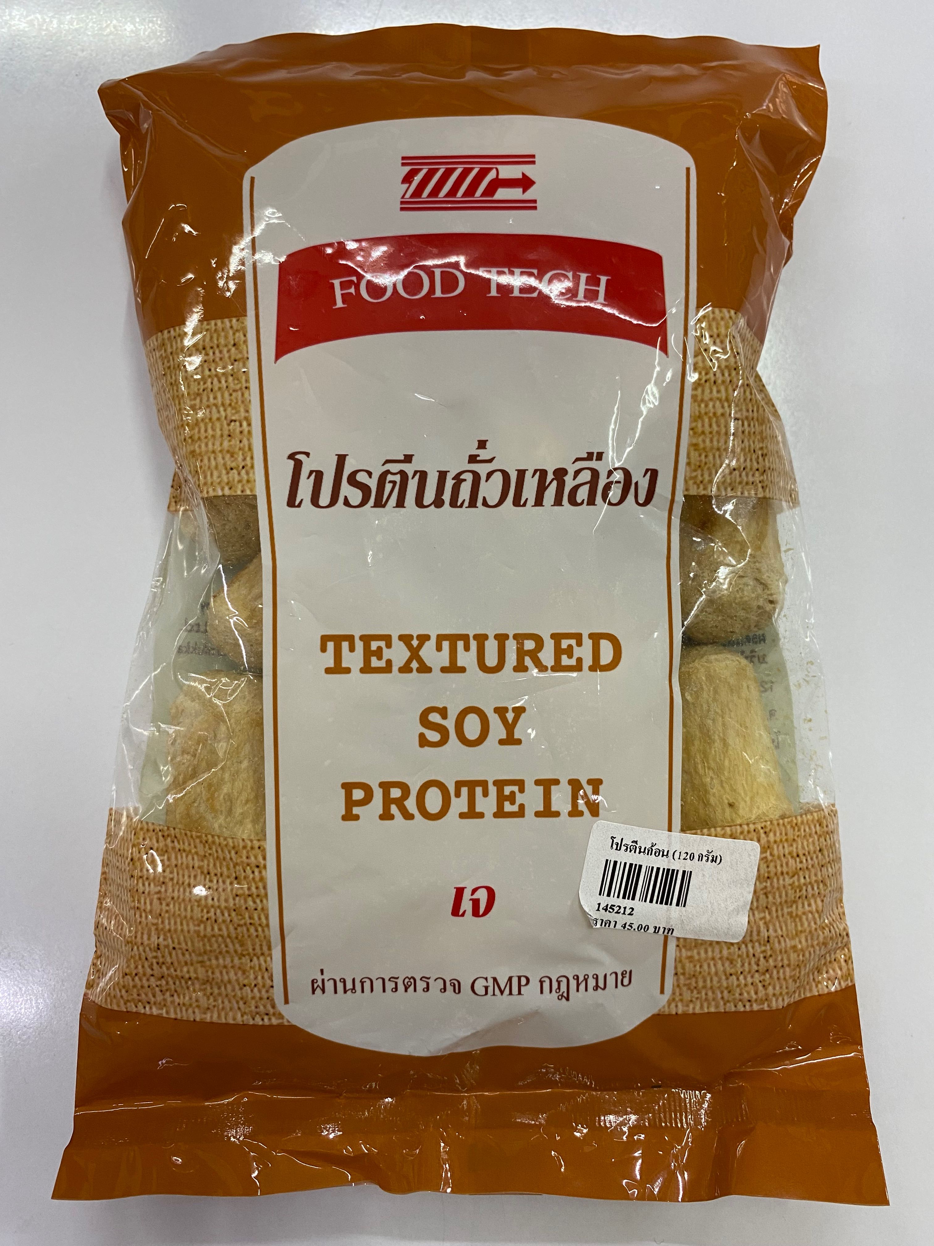 โปรตีนถั่วเหลืองก้อน ฟู้ดเทค120กรัม