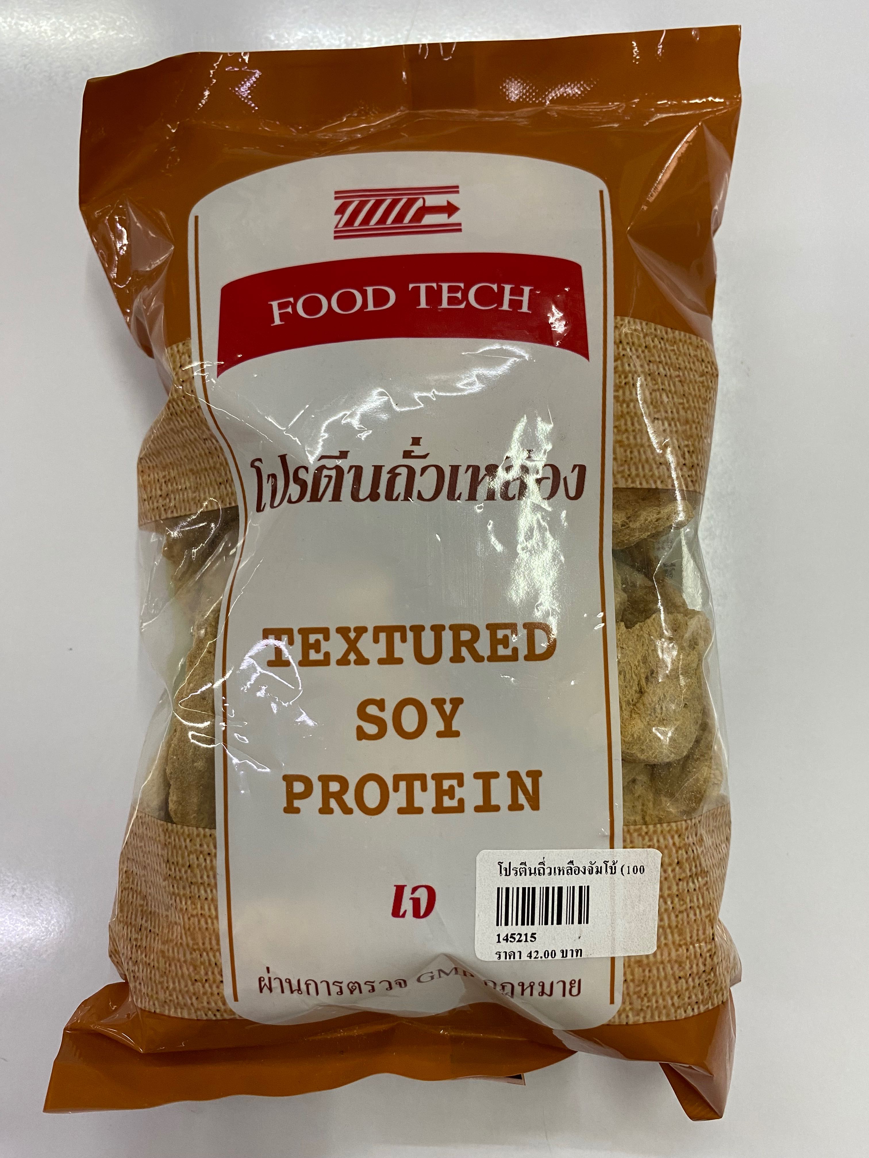 โปรตีนถั่วเหลืองจัมโบ้ไก่  ฟู้ดเทค100กรัม