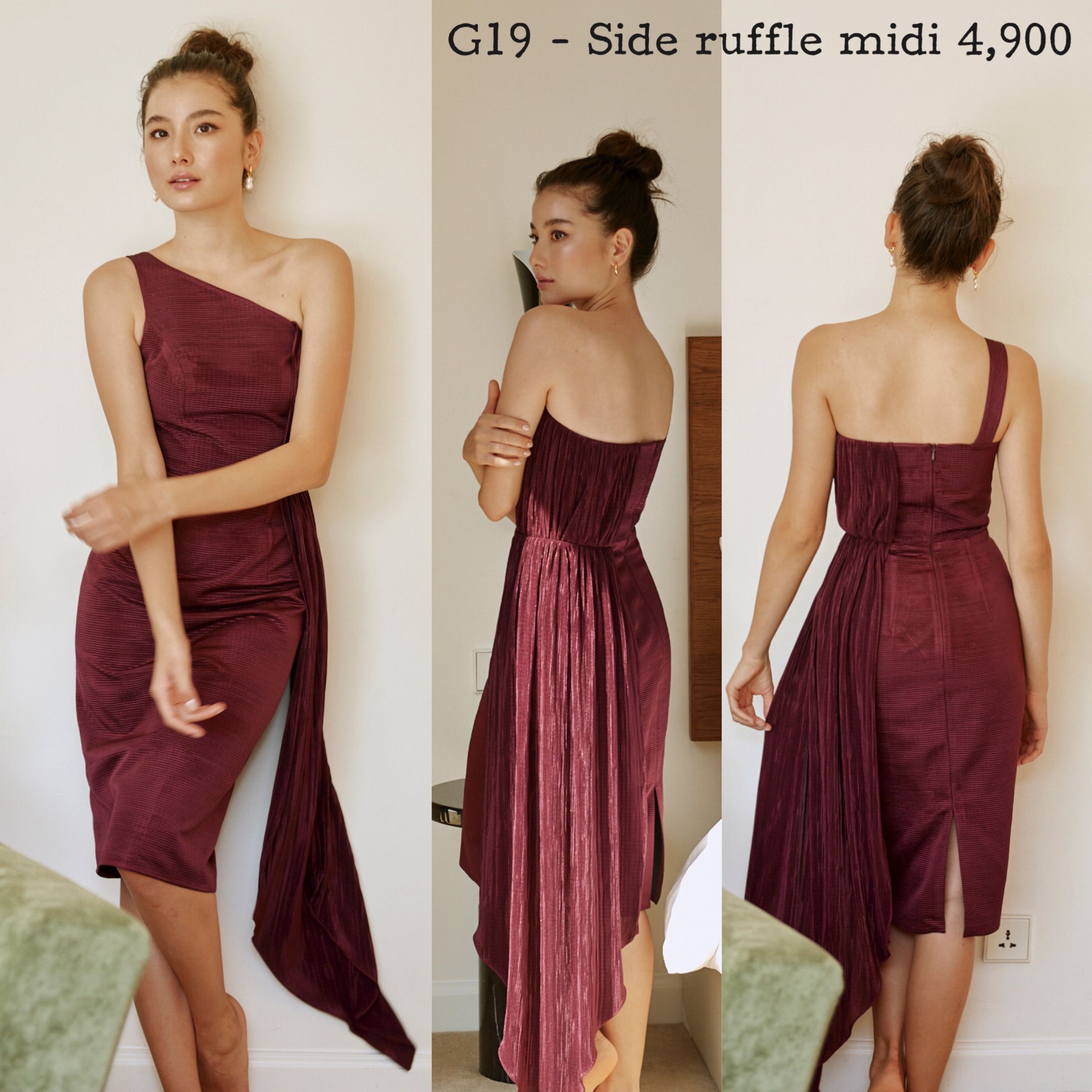 Final Sale - G19 Side ruffle midi