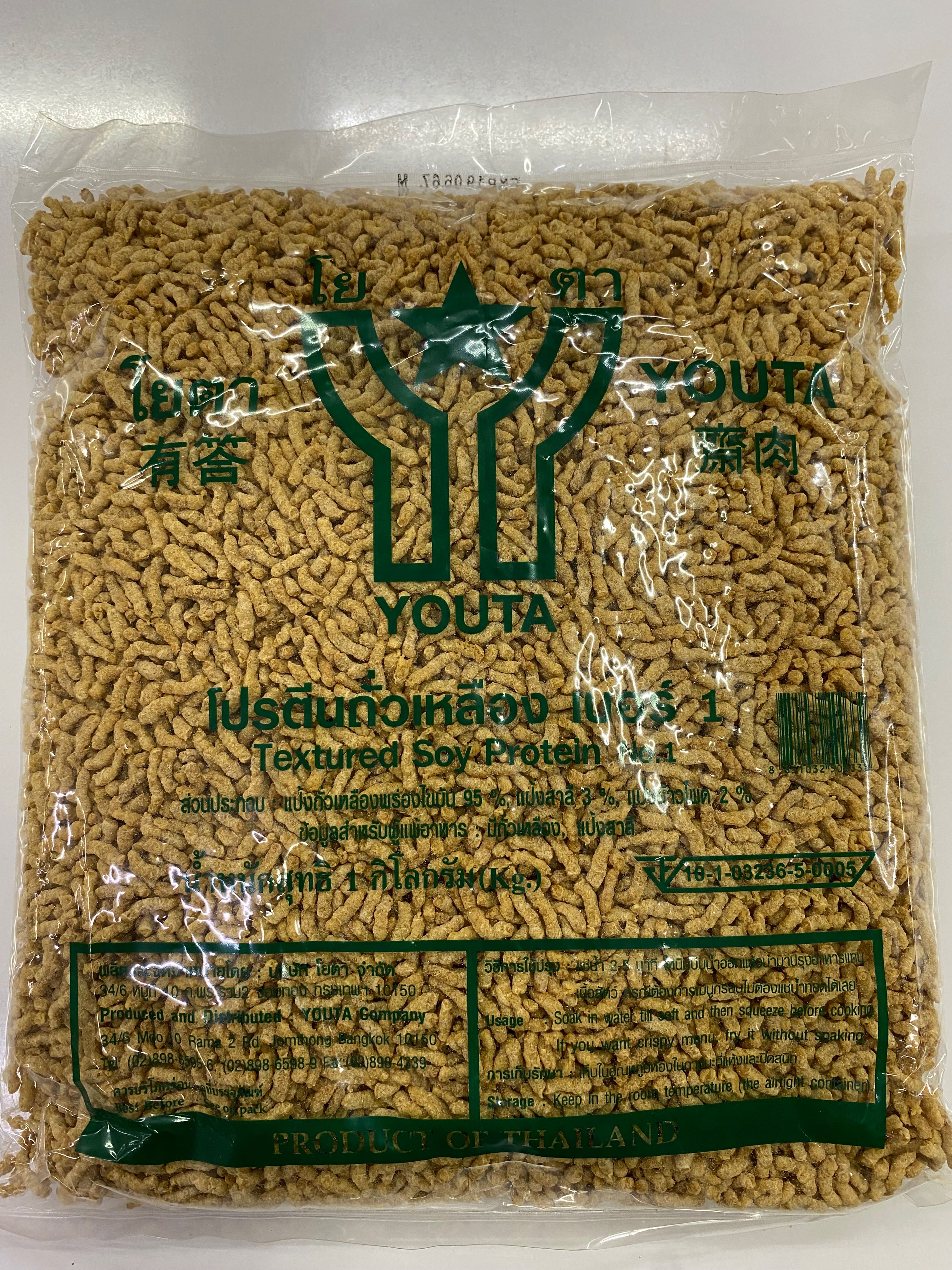 โปรตีนถั่วเหลืองเบอร์1  โยตา 1กก.