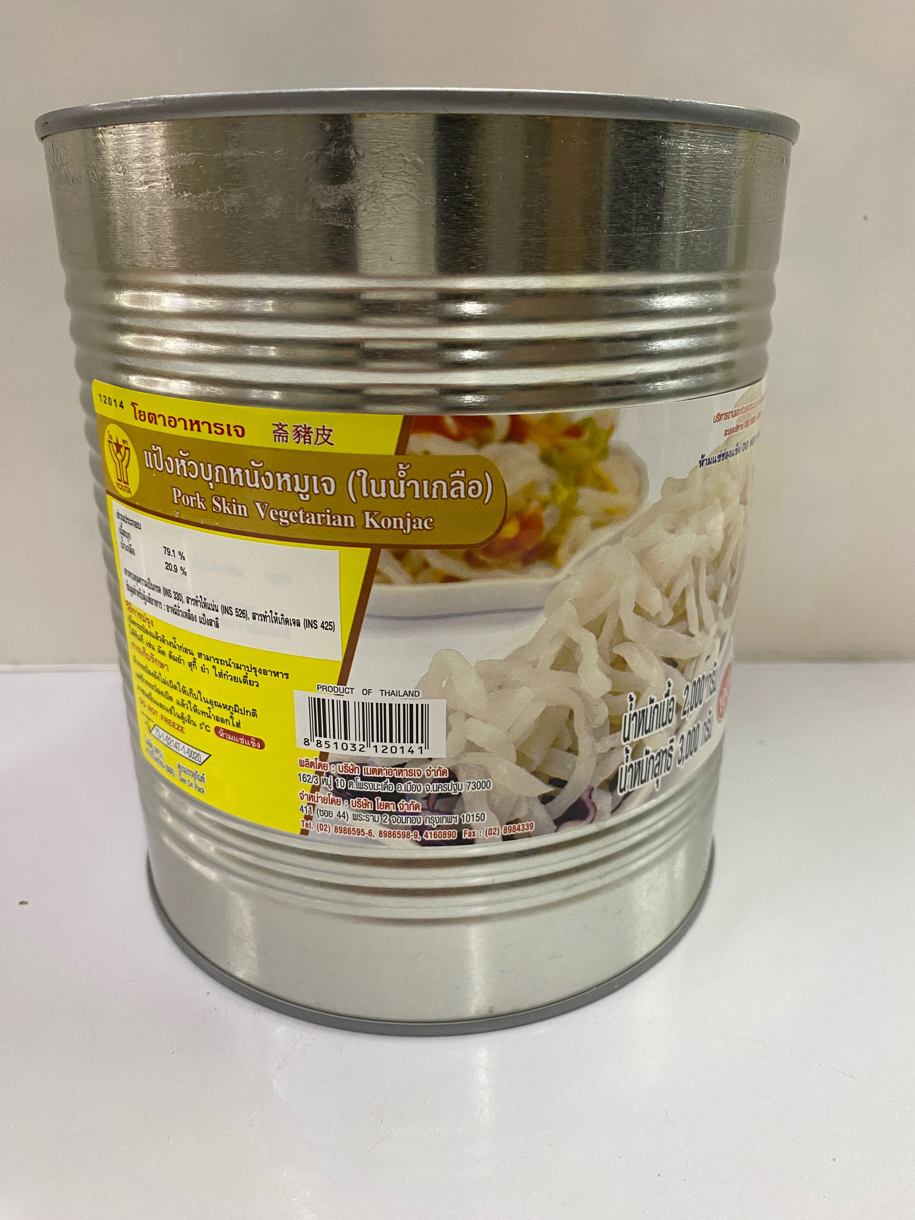 แป้งหัวบุกหนังหมูเจ(ในน้ำเกลือ)โยตา 3กก.