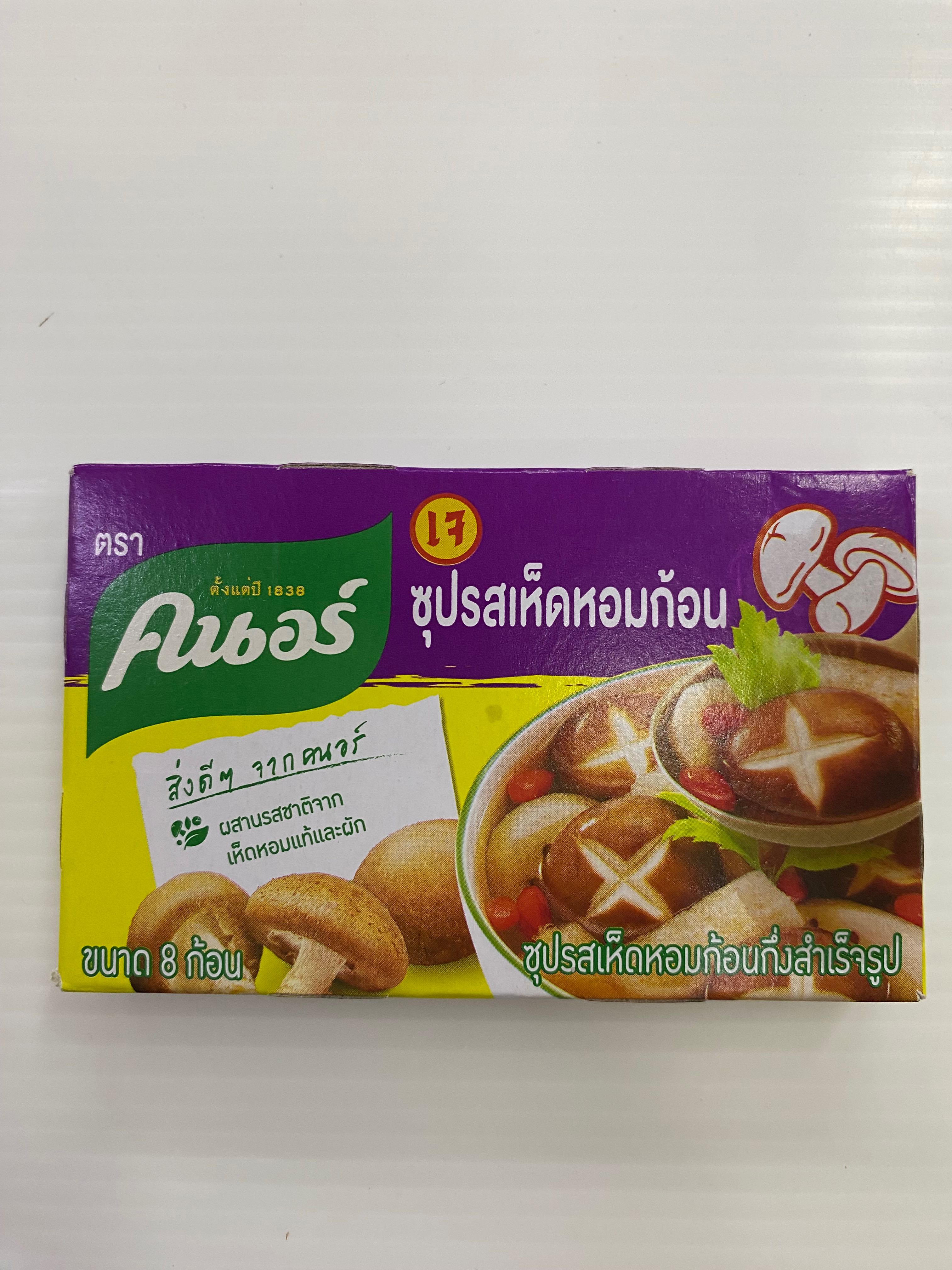 ซุปรสเห็ดหอมก้อน คนอร์8ก้อน